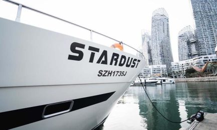 3-Stardust-Yacht-Berthing-at-Marina@Keppel-Bay